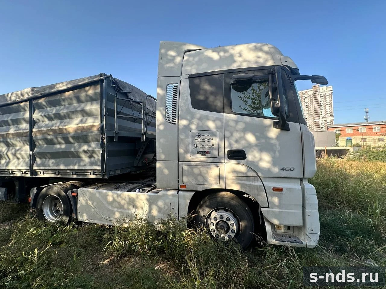 FOTON