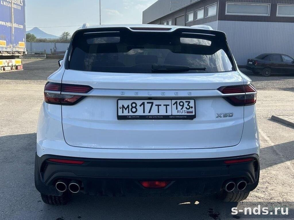 BELGEE X50 2023г.