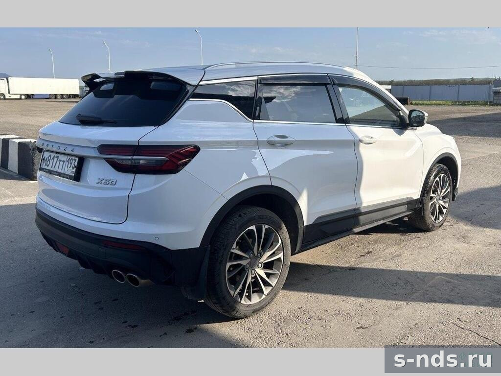 BELGEE X50 2023г.
