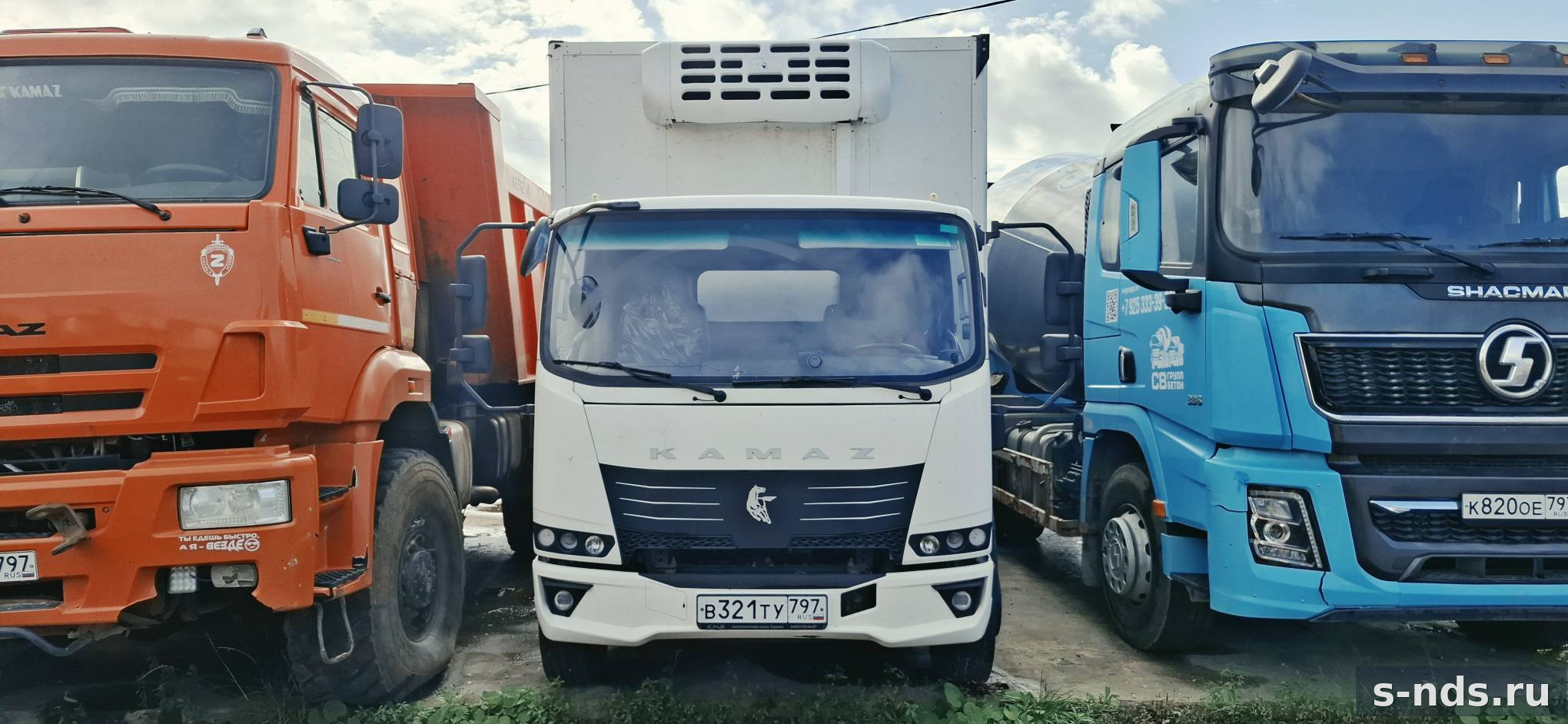 КАМАЗ