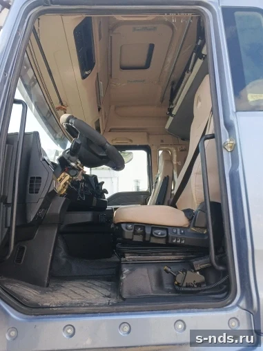 SITRAK