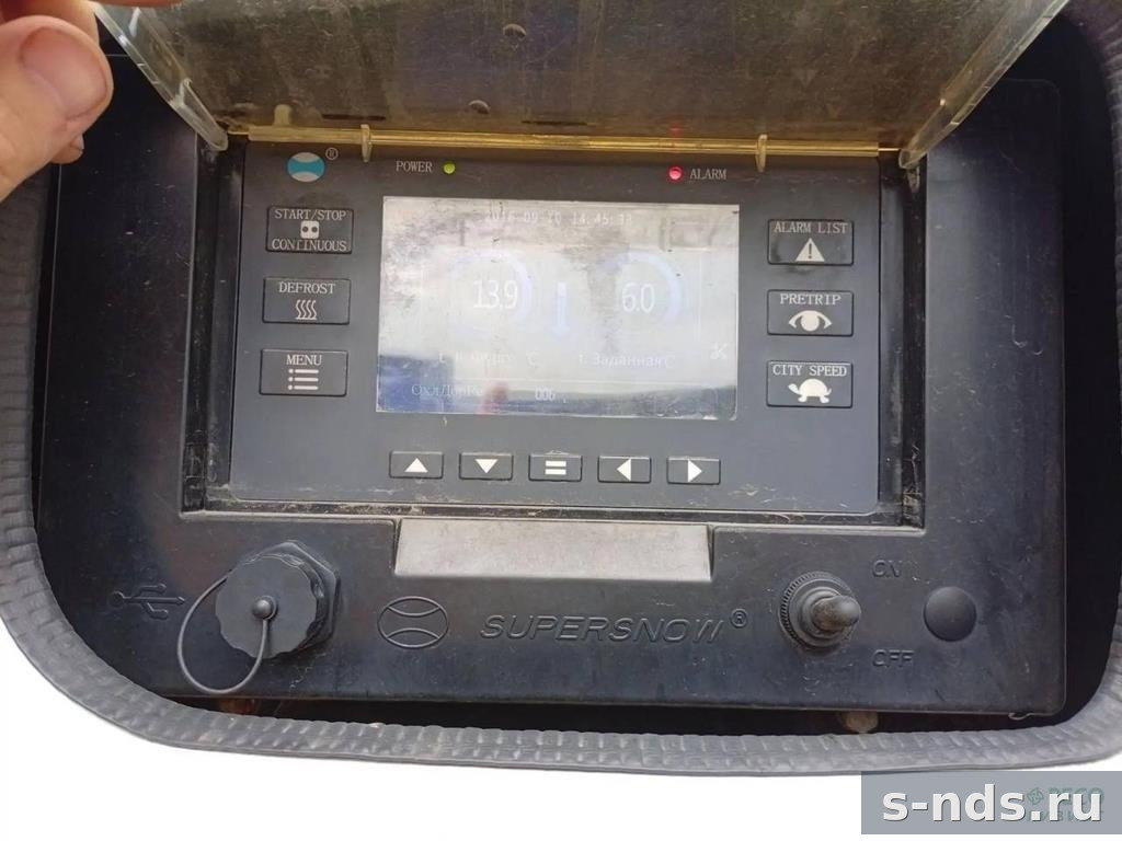 Полуприцеп рефрижератор GRUNWALD GRW3R1 2023г.