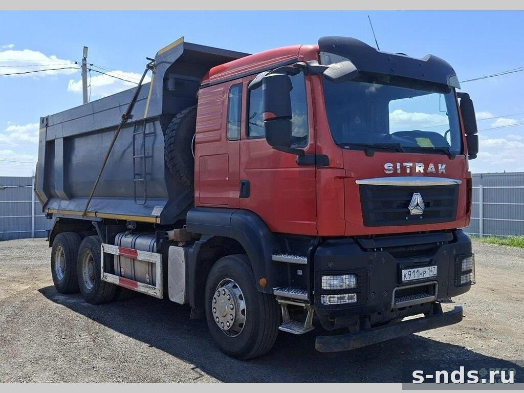 Самосвал 6х4 SITRAK C7H 2023г.