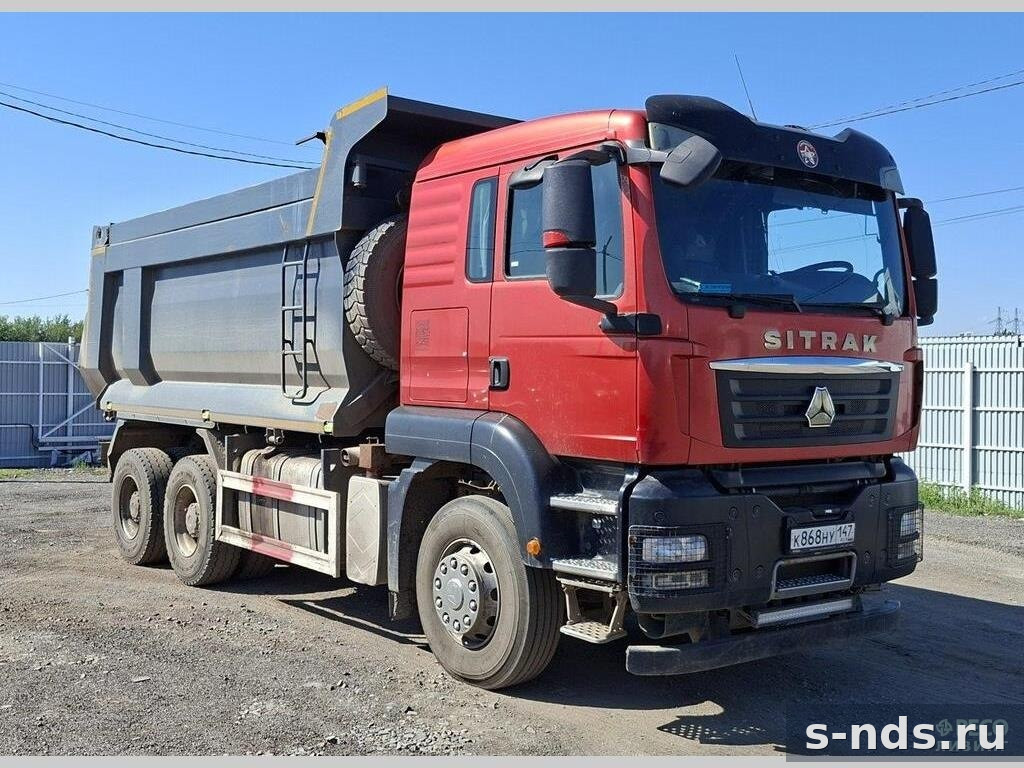 Самосвал 6х4 SITRAK C7H 2023г.