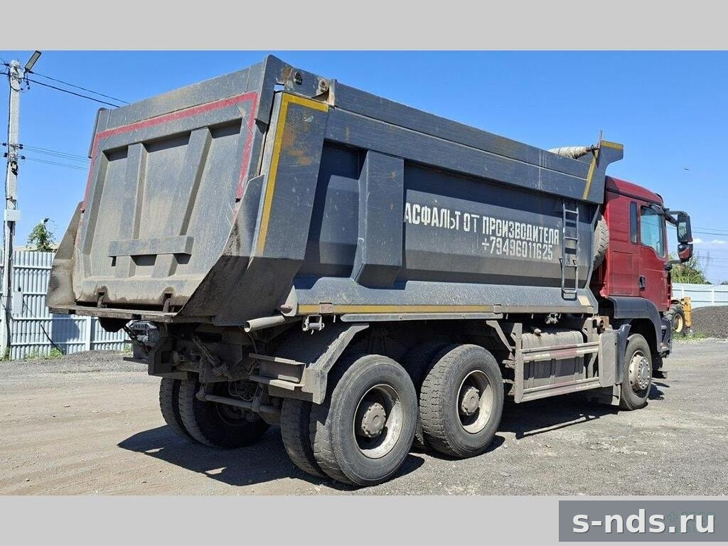 Самосвал 6х4 SITRAK C7H 2023г.