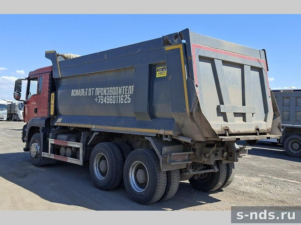 Самосвал 6х4 SITRAK C7H 2023г.