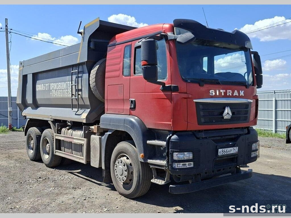 Самосвал 6х4 SITRAK C7H 2023г.