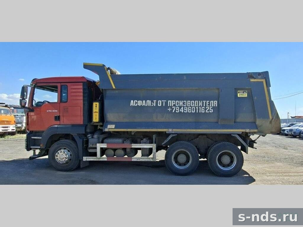 Самосвал 6х4 SITRAK C7H 2023г.