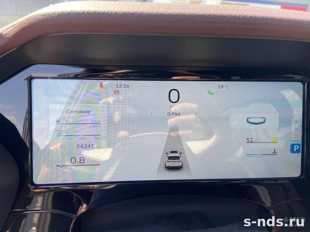 GEELY MONJARO 2023г.