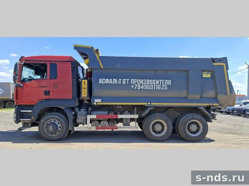 Самосвал 6х4 SITRAK C7H 2023г.