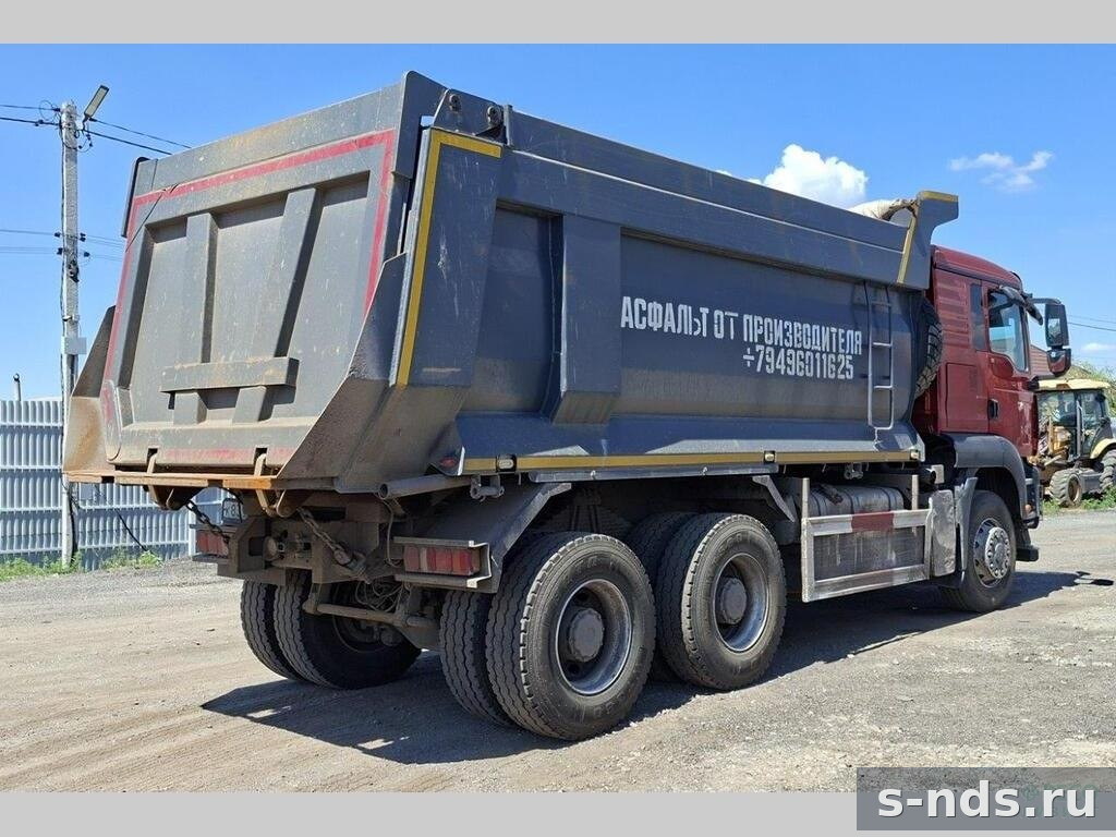 Самосвал 6х4 SITRAK C7H 2023г.