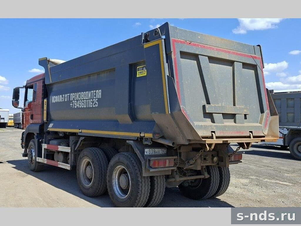 Самосвал 6х4 SITRAK C7H 2023г.