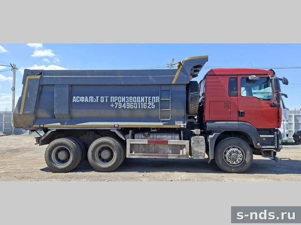 Самосвал 6х4 SITRAK C7H 2023г.