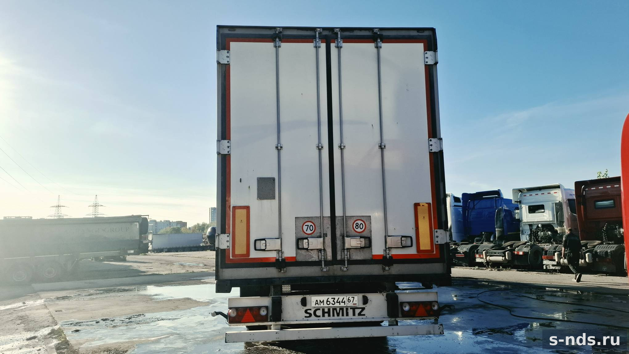 SCHMITZ