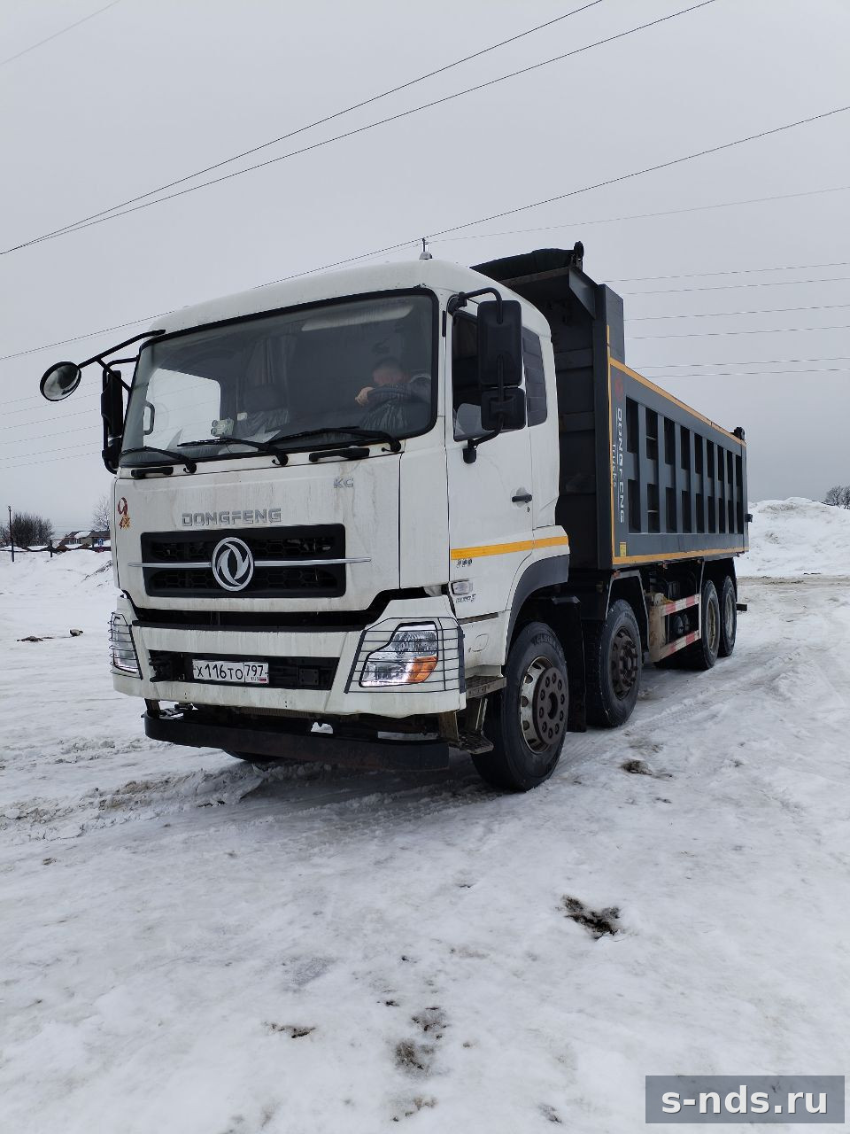 Самосвал Dongfeng DFH3440A80-М, 2023