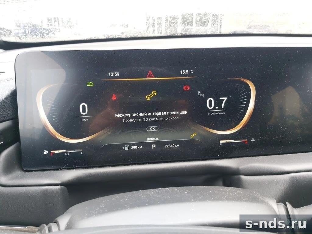 EXEED TXL 2022г.