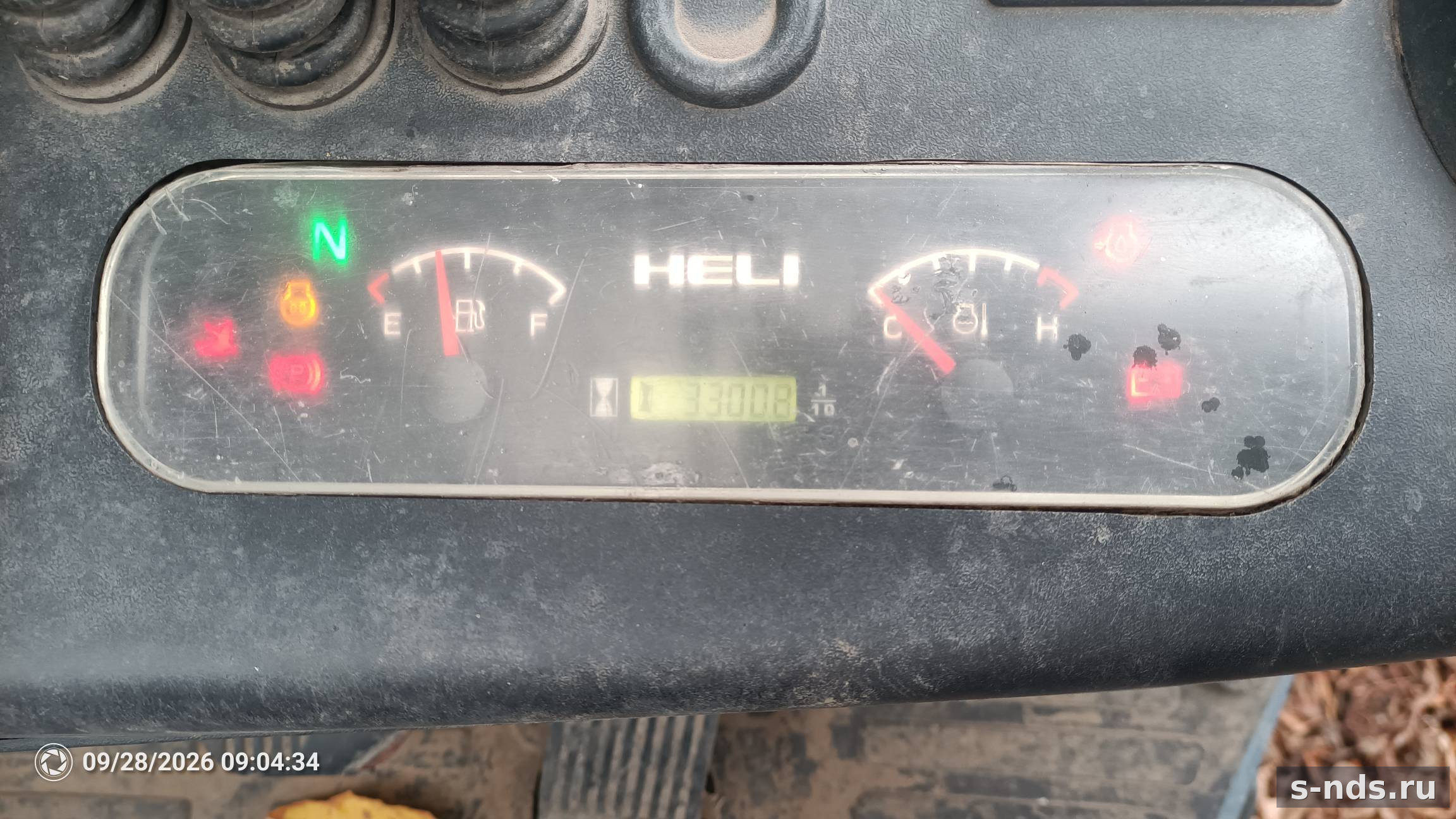 HELI
