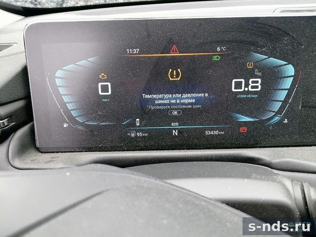 EXEED TXL 2023г.