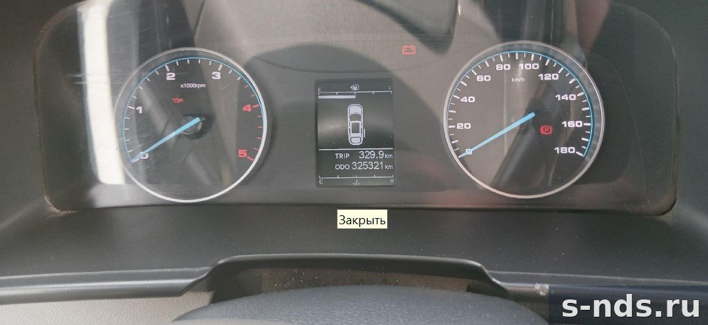 Sollers Atlant 2.7 MT, 2023, 325 321 км