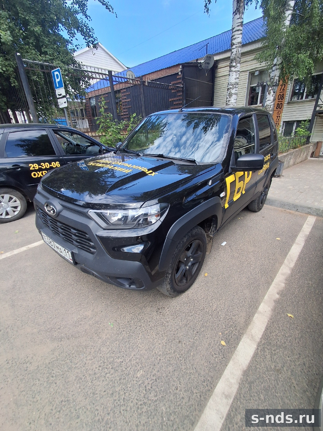 ВАЗ (LADA) Niva Travel 1.7 MT, 2024г., 20 252 км