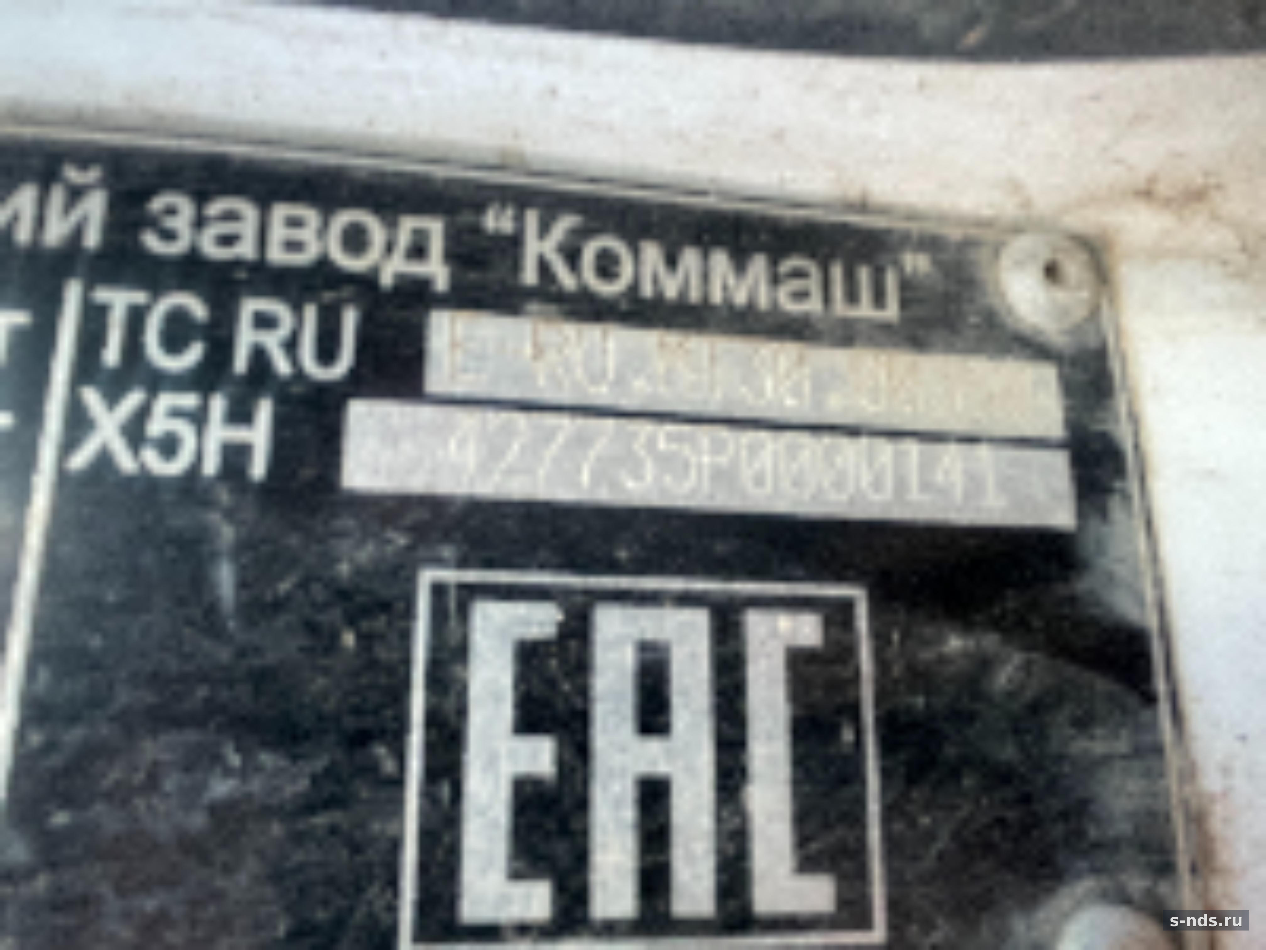 МАЗ