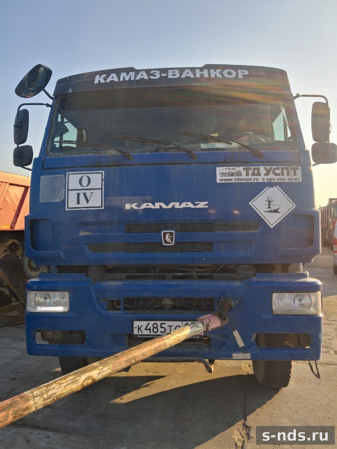 Самосвал КАМАЗ K3340 2022г.