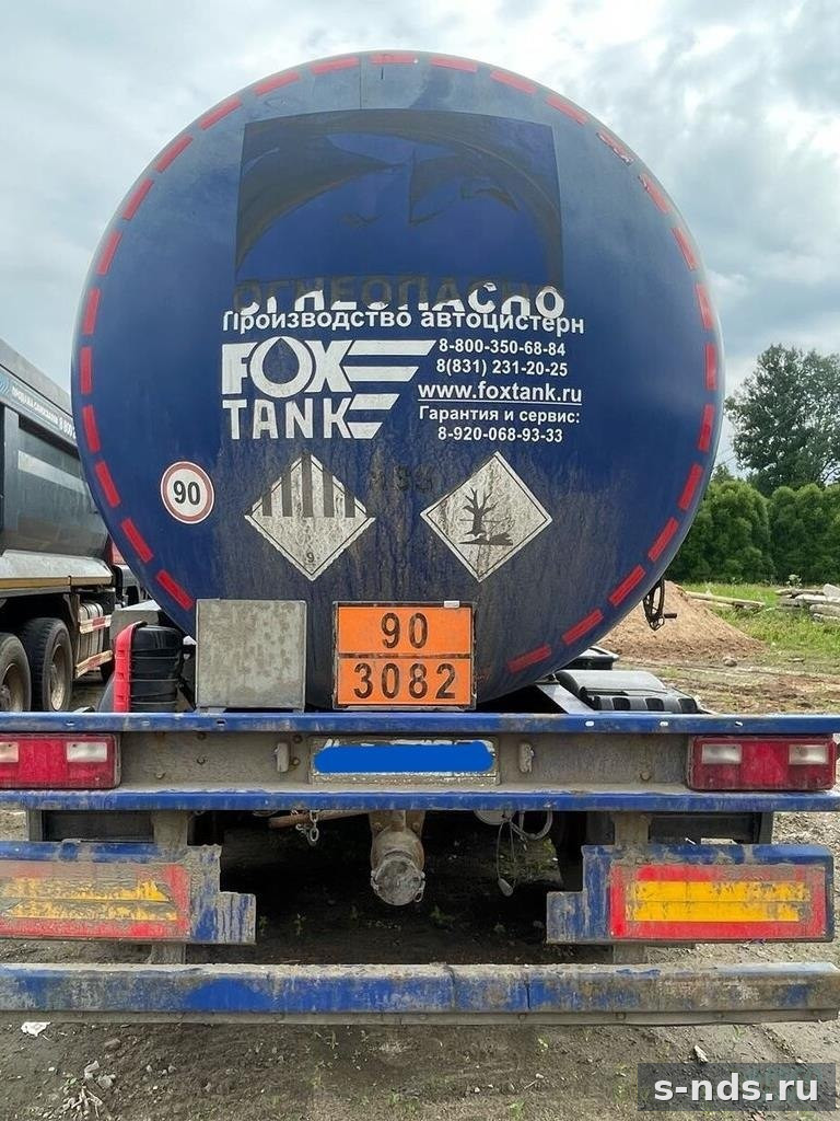 Полуприцеп цистерна 32м3 FOXTANK 877721 (бензовоз) 2020г.