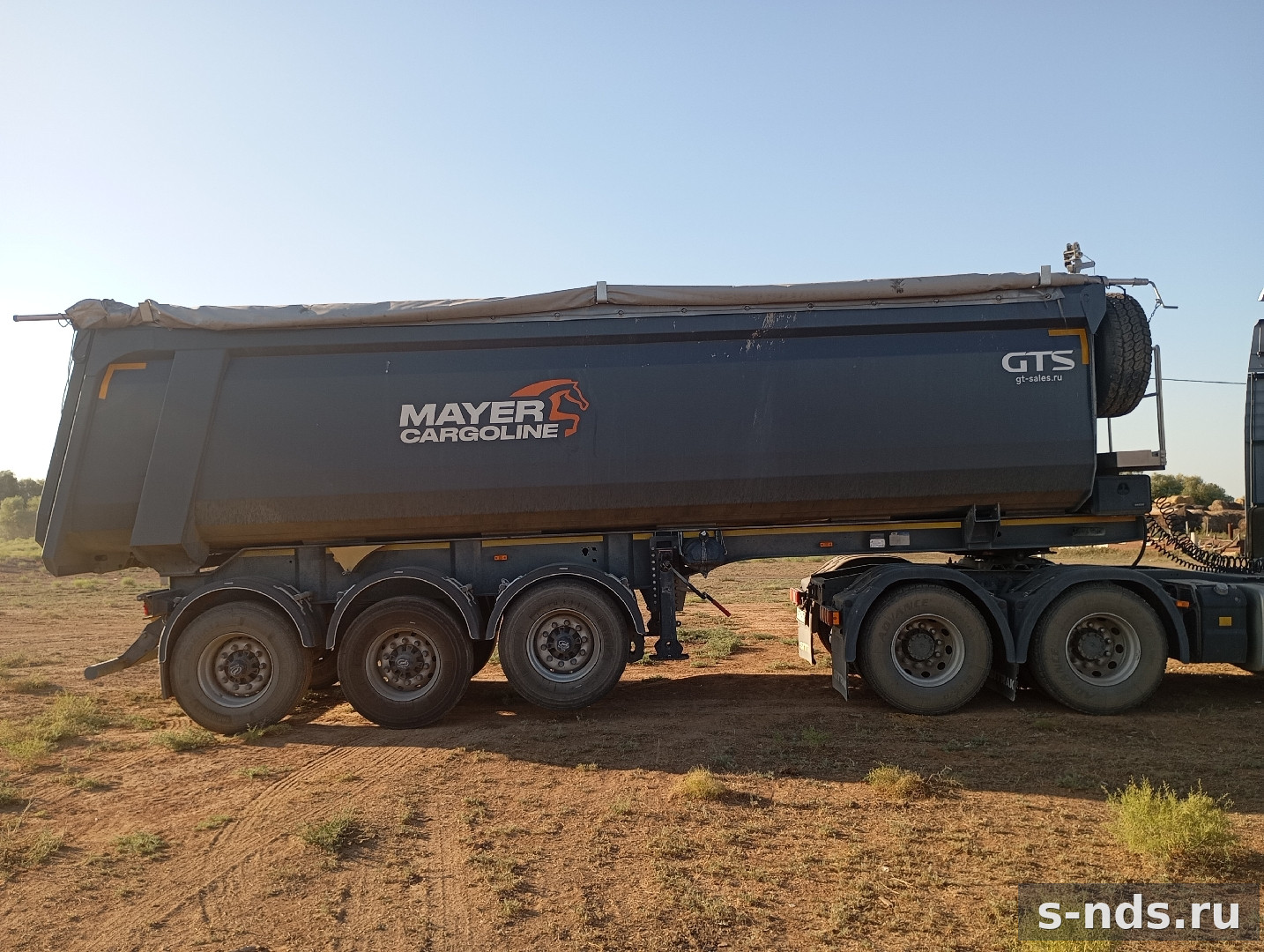 Полуприцеп самосвал CTTM CARGOLINE 962200 2024г.