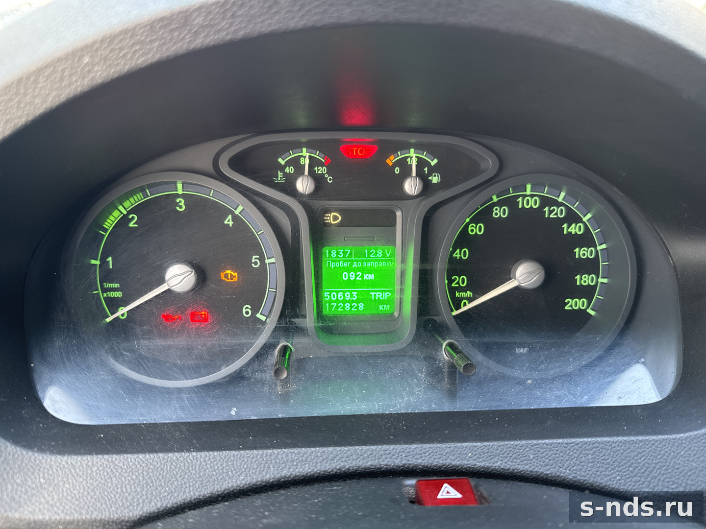 ГАЗель 3009Z6 рефрижератор 2021г.