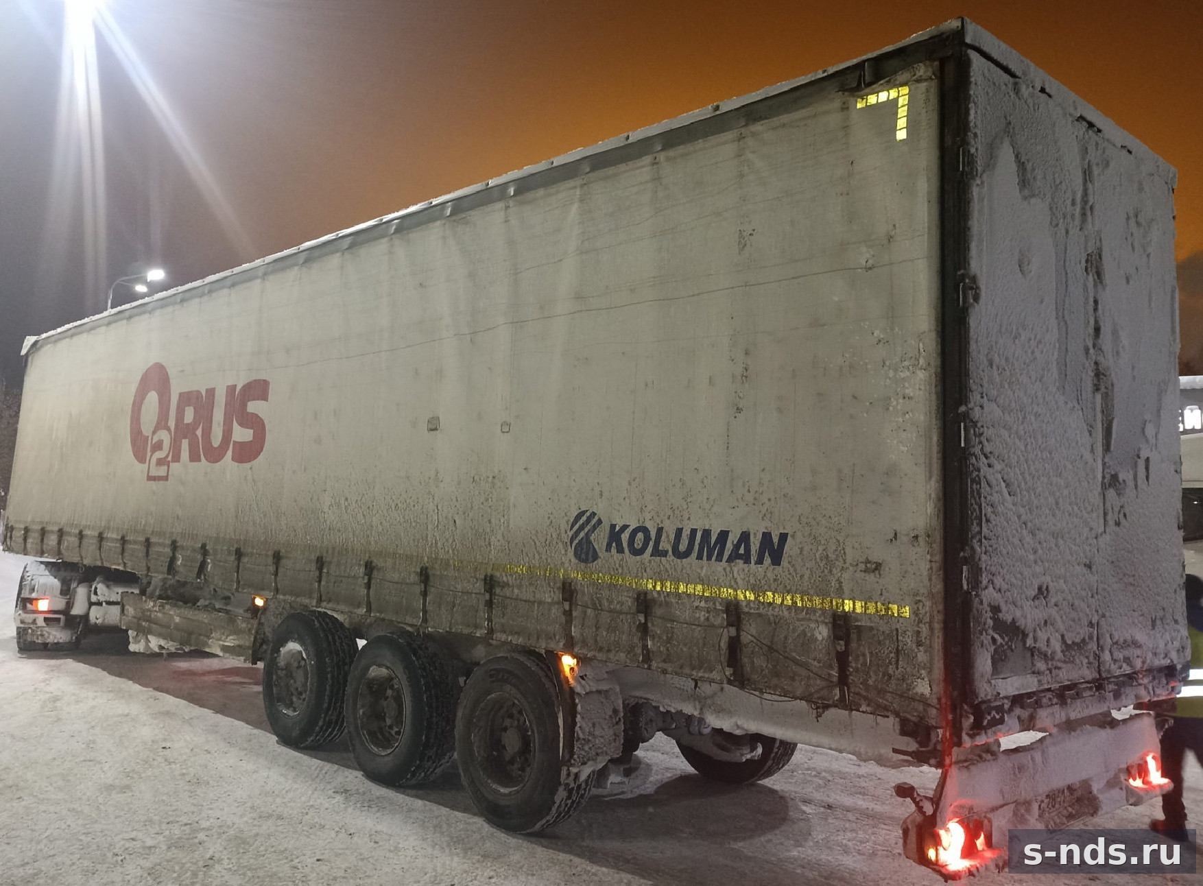 ПОЛУПРИЦЕП KOLUMAN S 2017г.