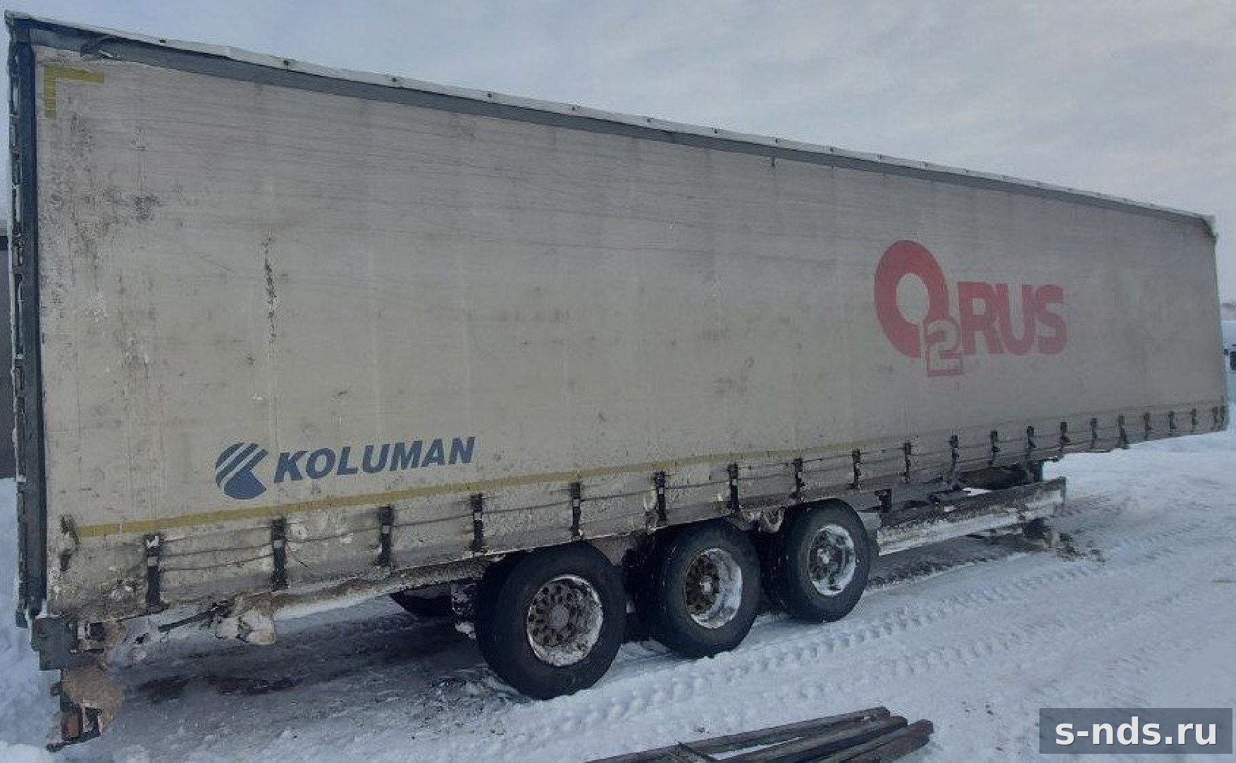 ПОЛУПРИЦЕП KOLUMAN S 2017г.