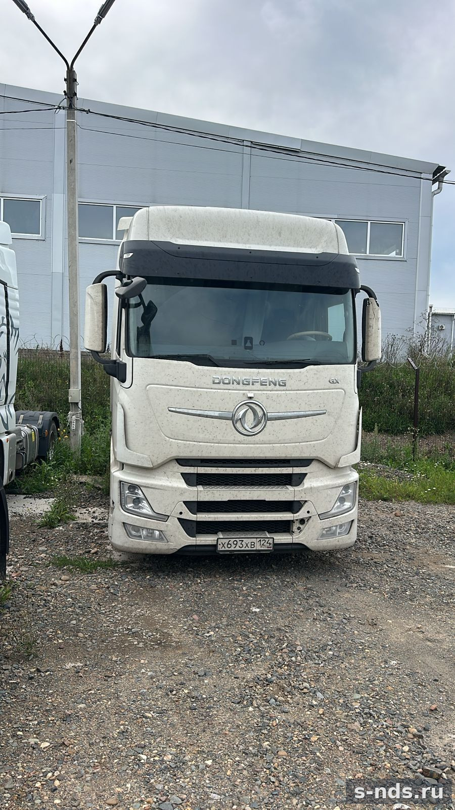 DONGFENG DFH4180