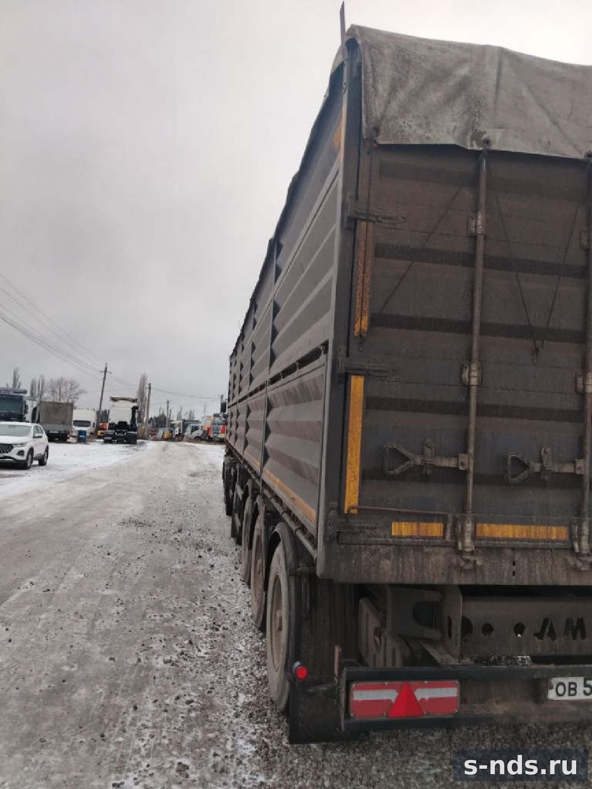 Полуприцеп зерновоз AM9454-20S 2023г.