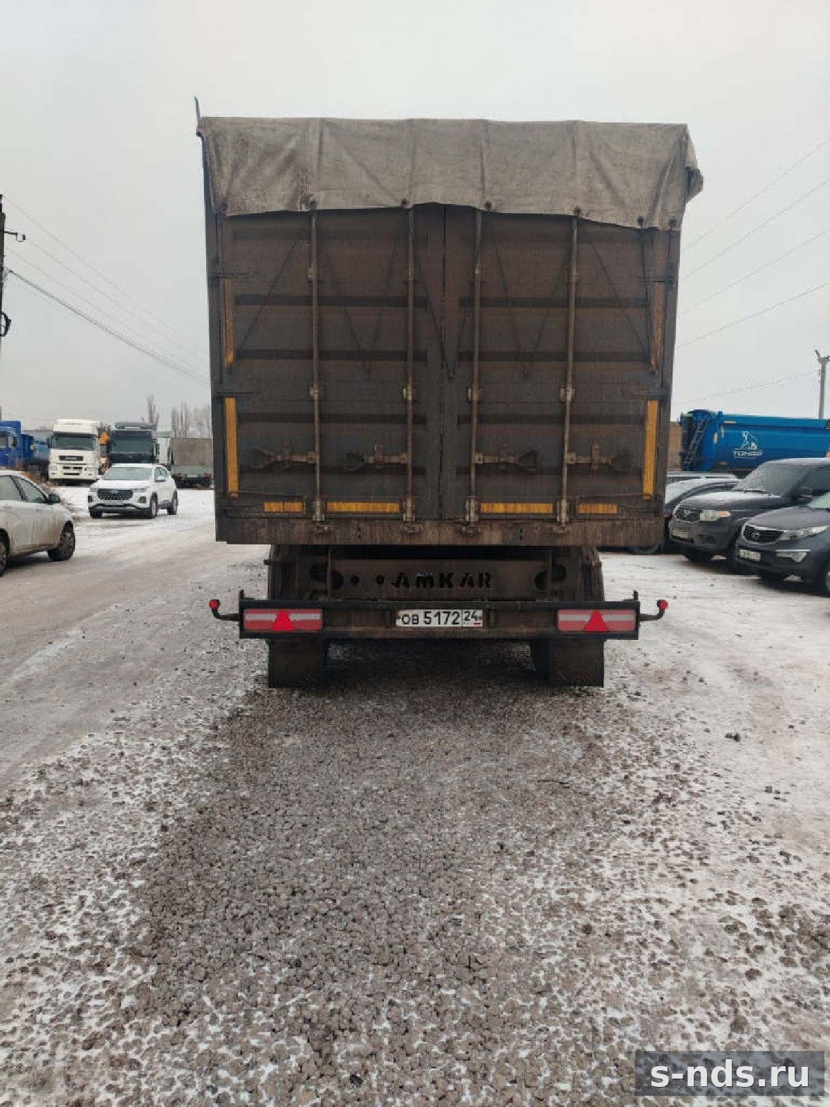 Полуприцеп зерновоз AM9454-20S 2023г.
