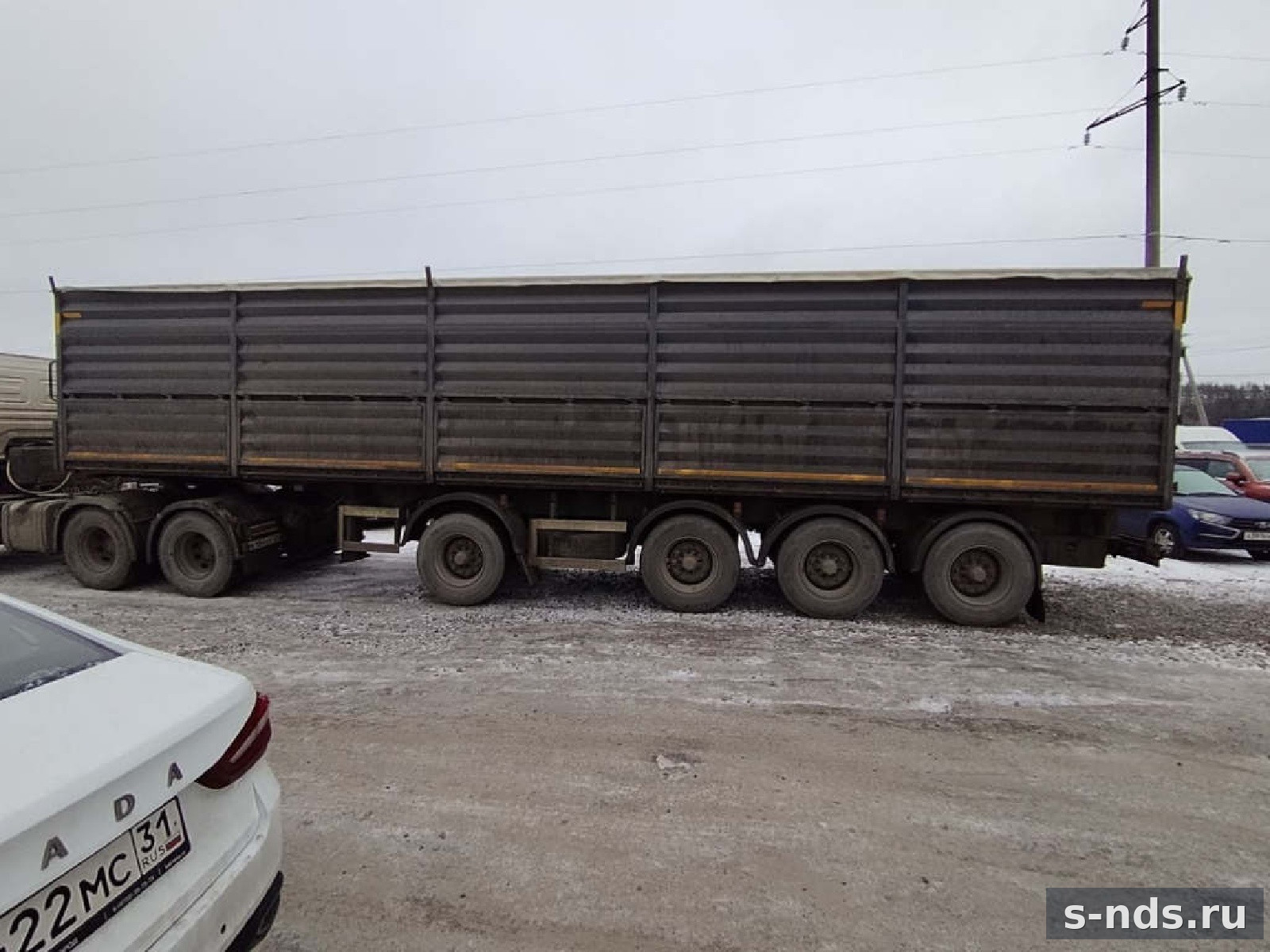 Полуприцеп зерновоз AM9454-20S 2023г.