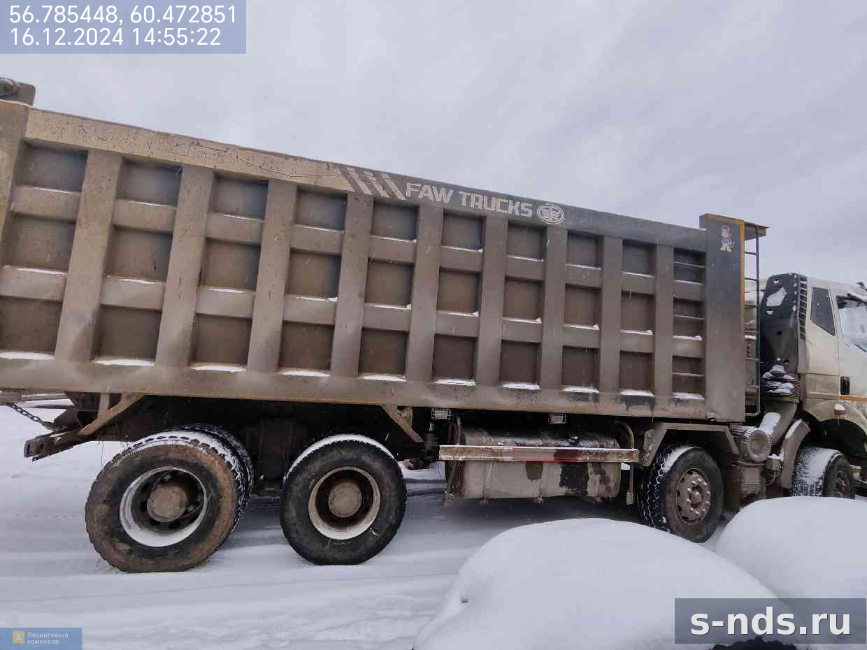 Самосвал FAW J6 2021г.