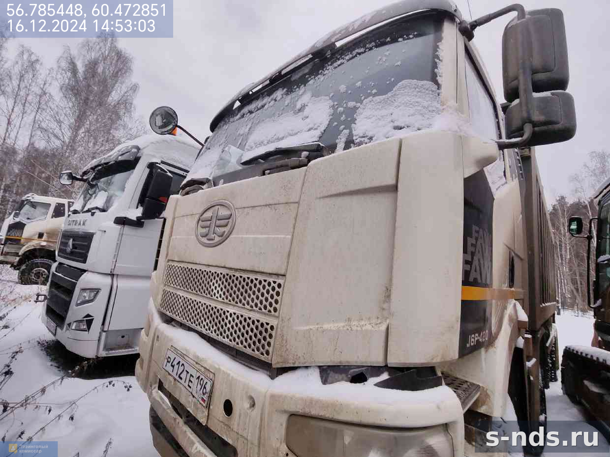 Самосвал FAW J6 2021г.