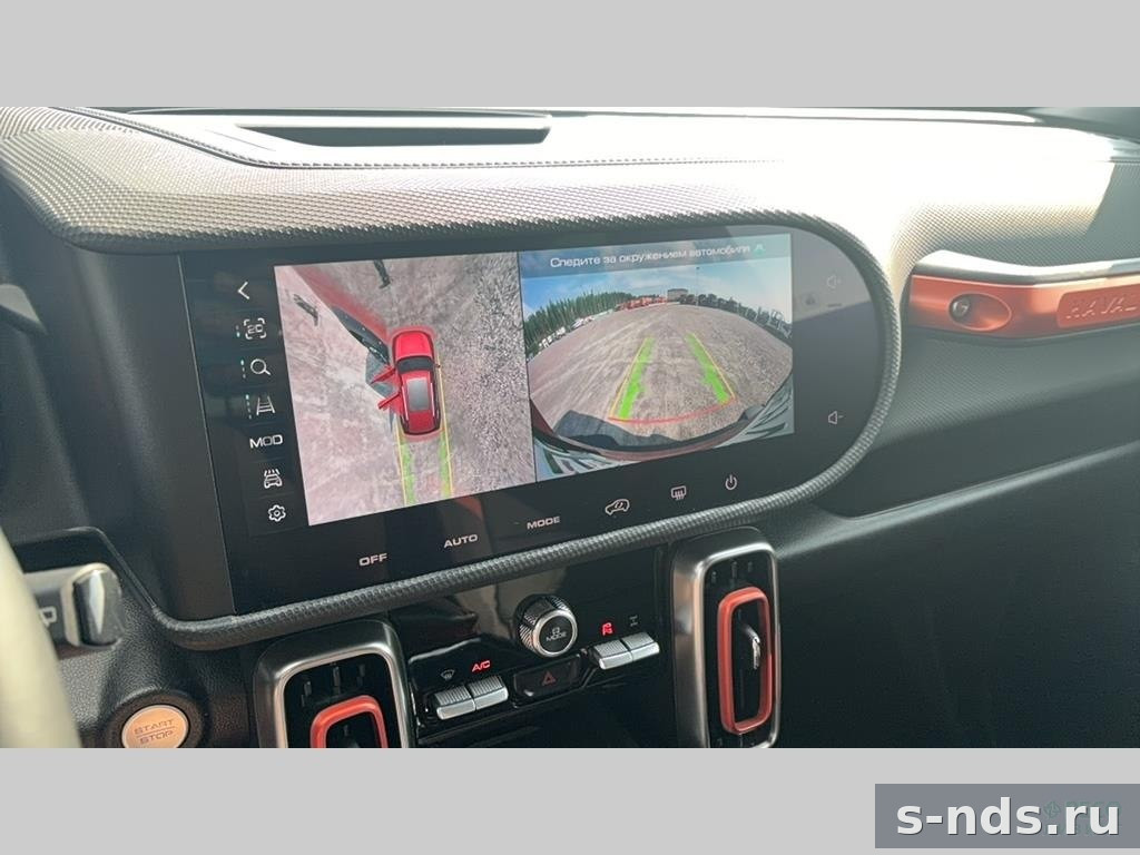 HAVAL DARGO 2023г.