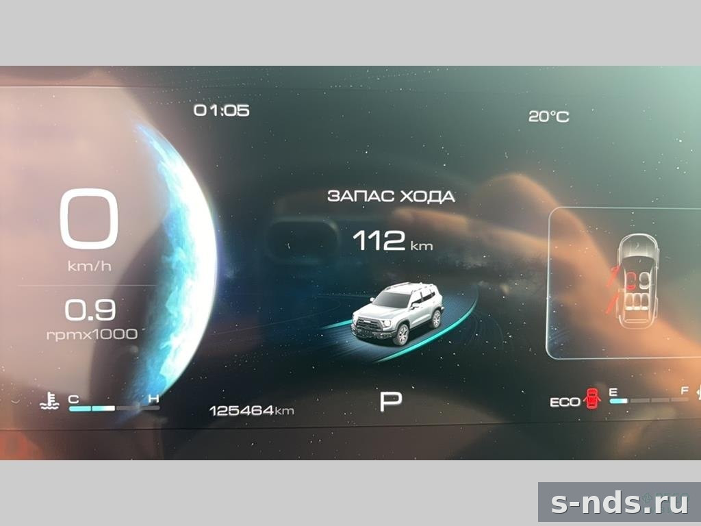 HAVAL DARGO 2023г.