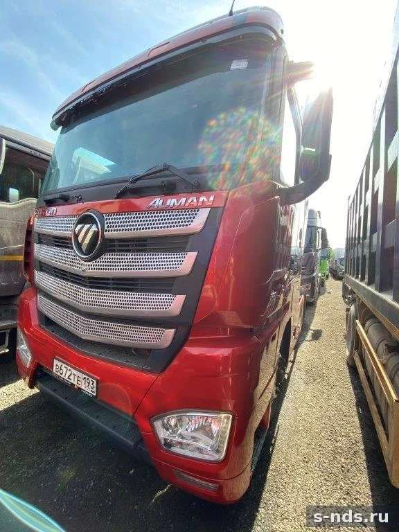 FOTON