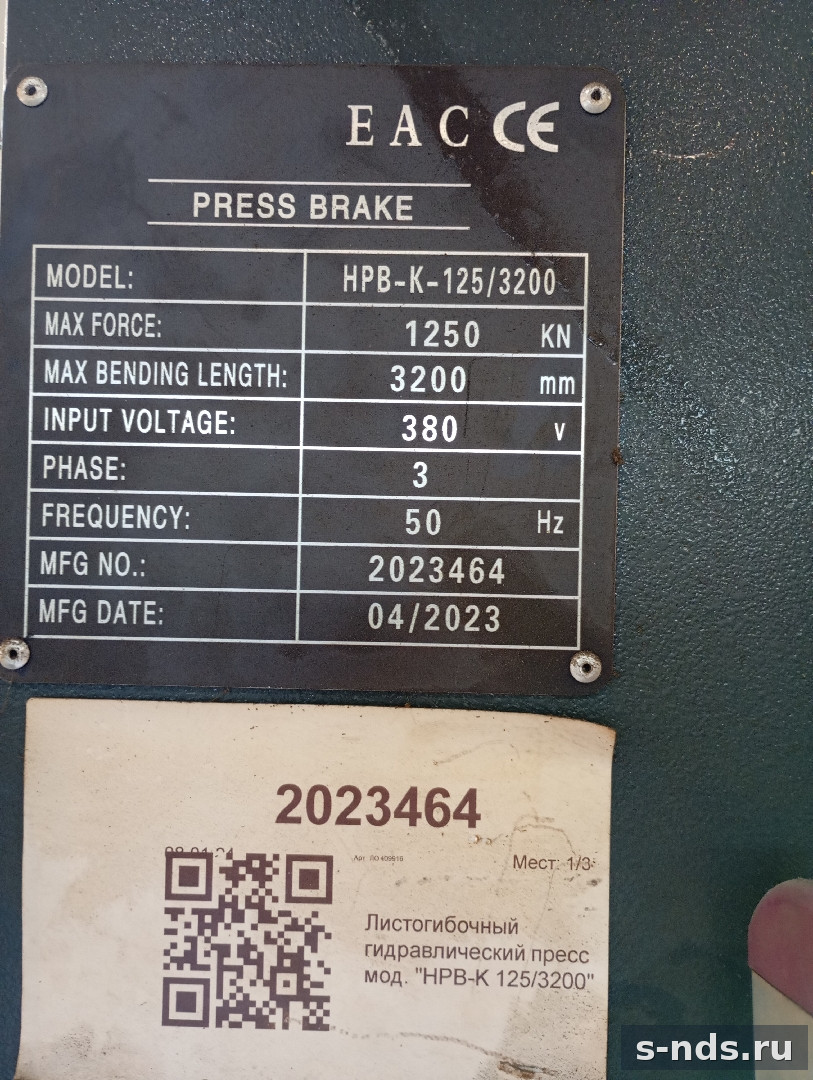 Листогибочный гидравлический пресс IRON MAC модели HPB-K 125/3200