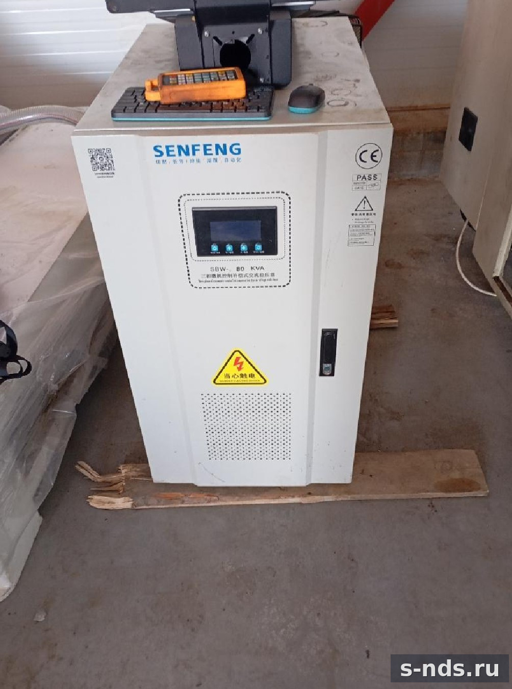 Лазерный станок для резки листового металла SENFENG SF 3015N