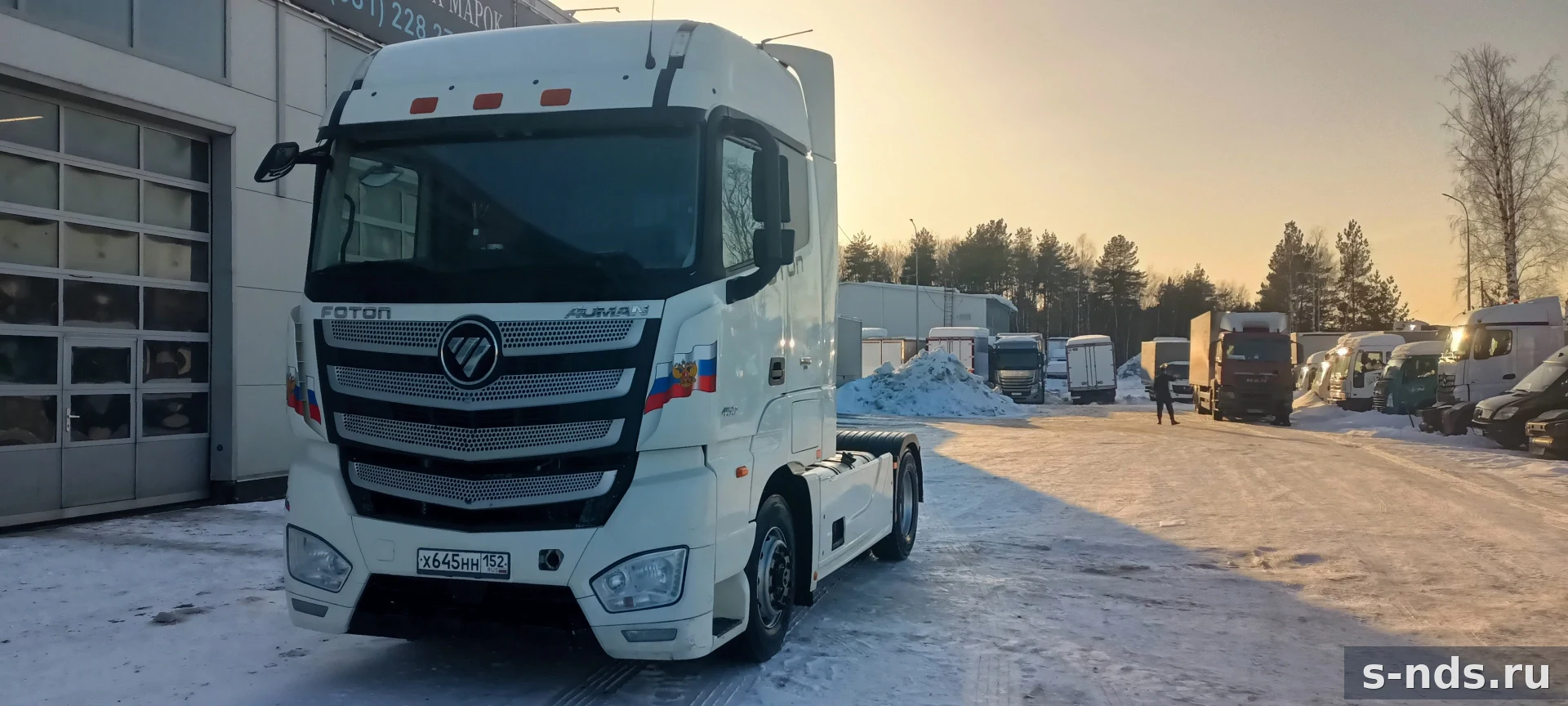 FOTON
