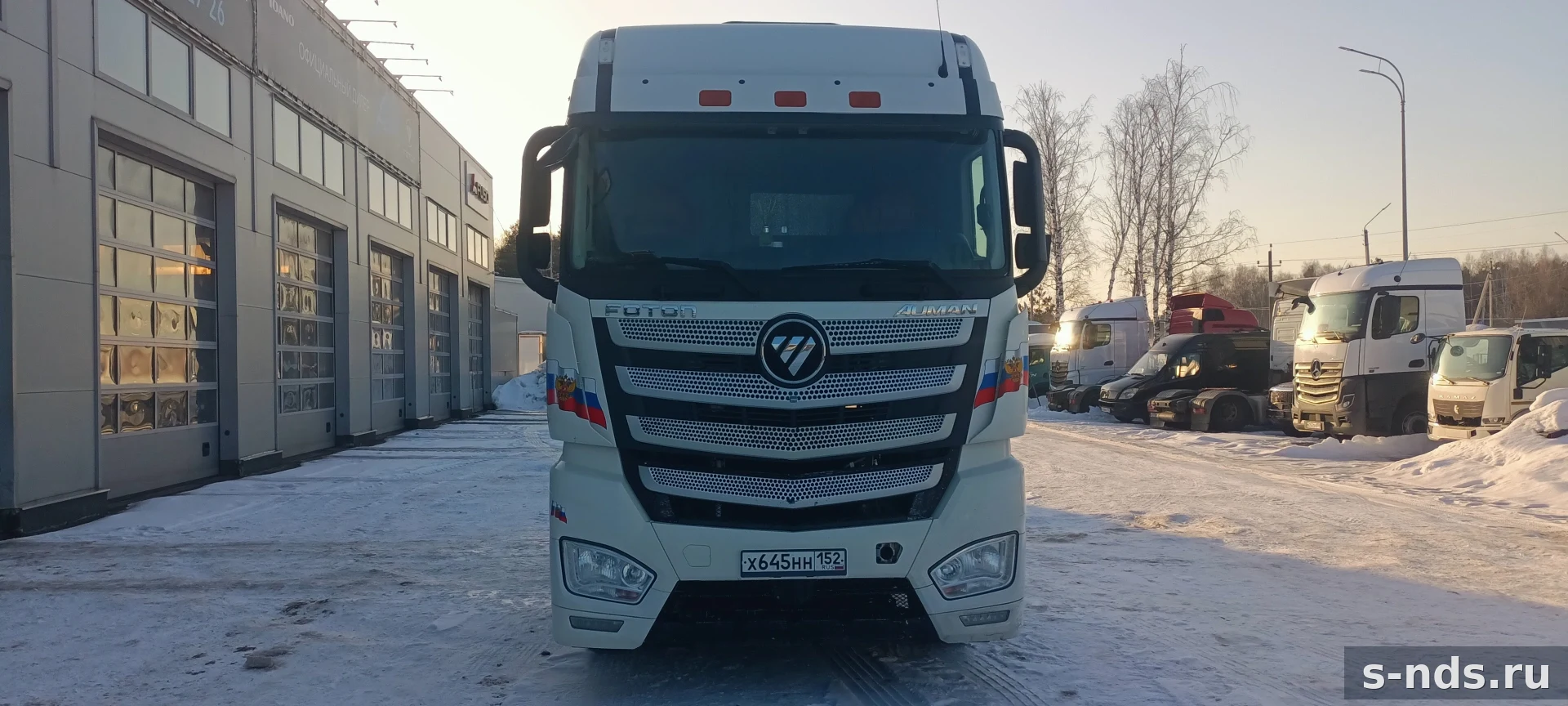 FOTON