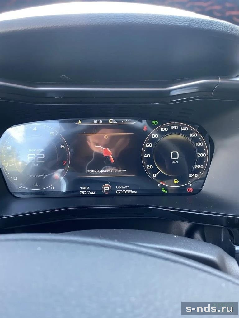 GEELY TUGELLA 2023г.