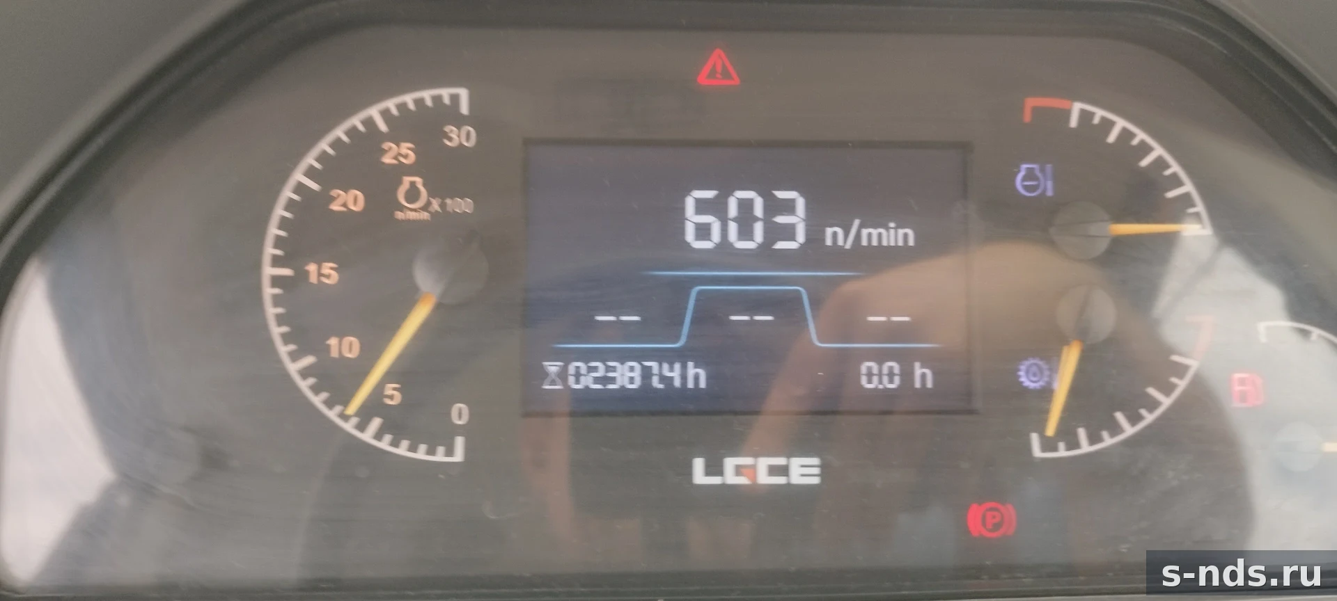 LGCE
