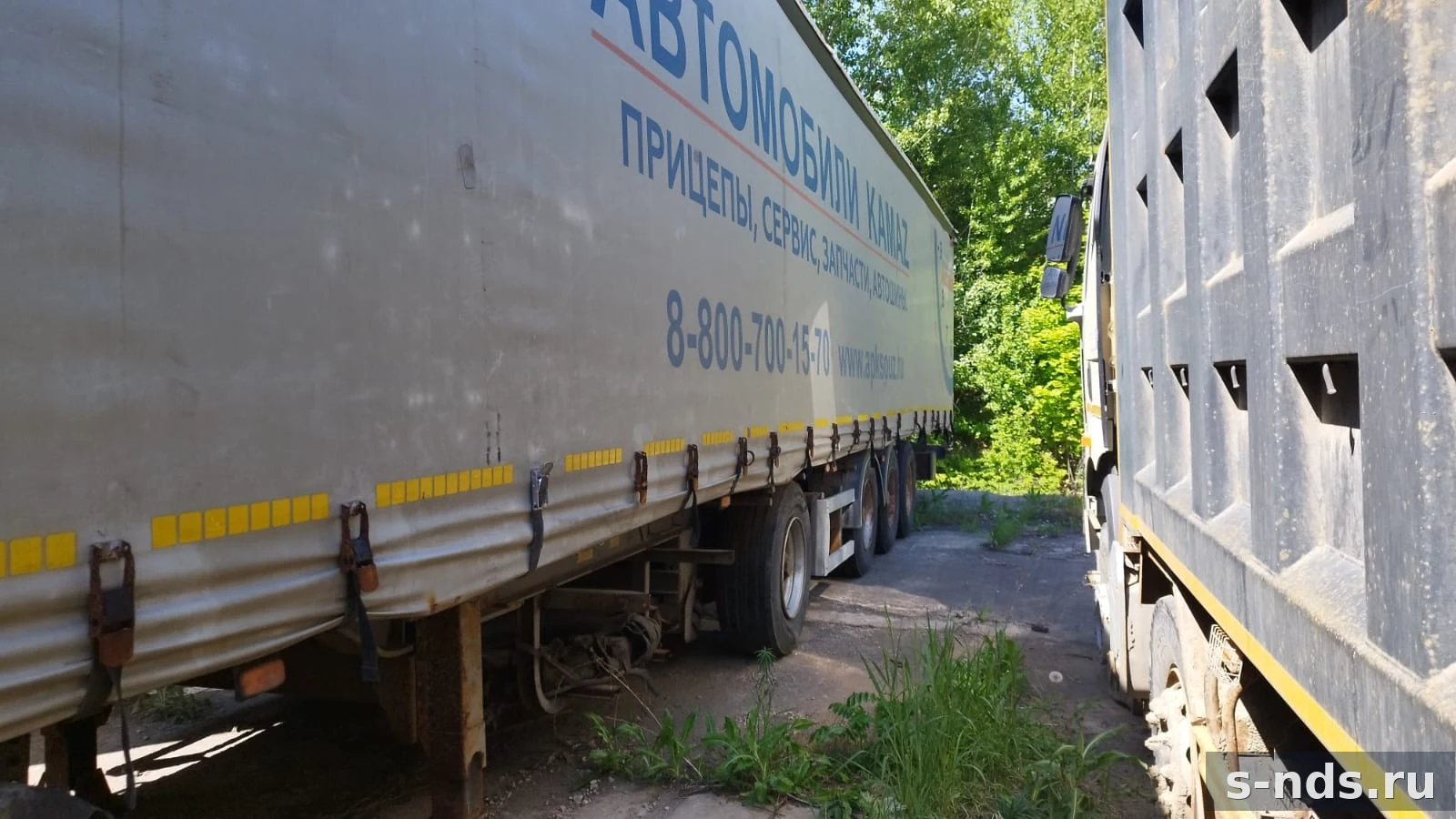 ТОНАР