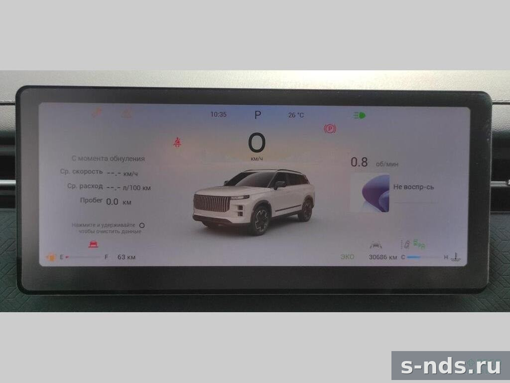 JAECOO J7 Ultimate 2024г.