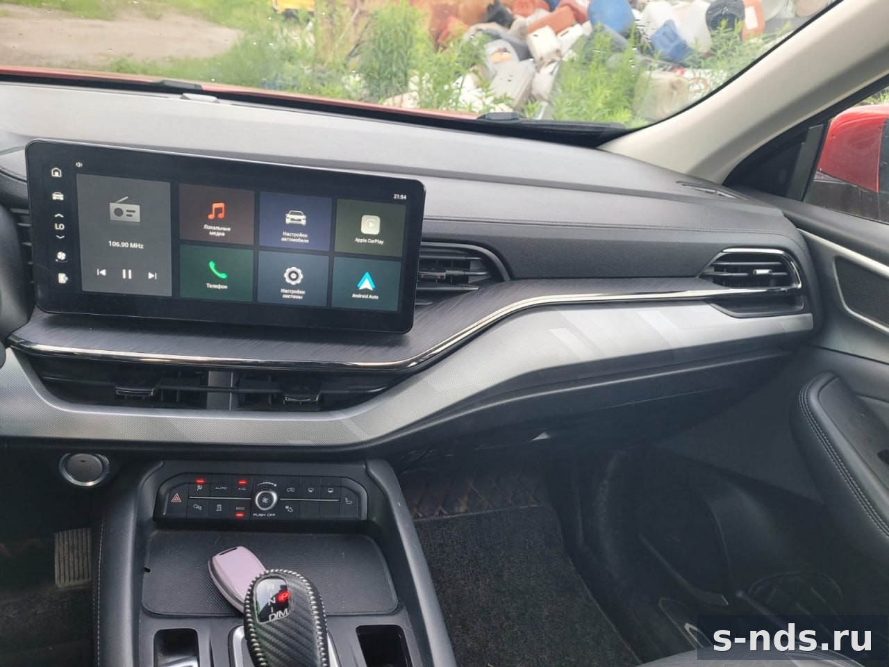 HAVAL F7X 2022г.