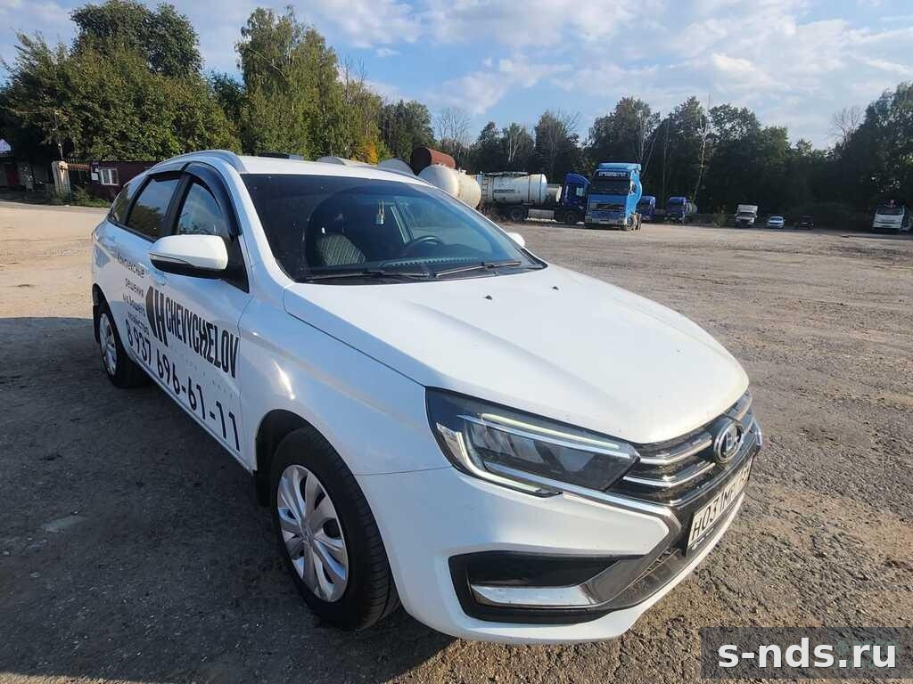 LADA VESTA SW 2024г.